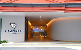 วิวเพลสแมนชั่น ลาดพร้าว 130